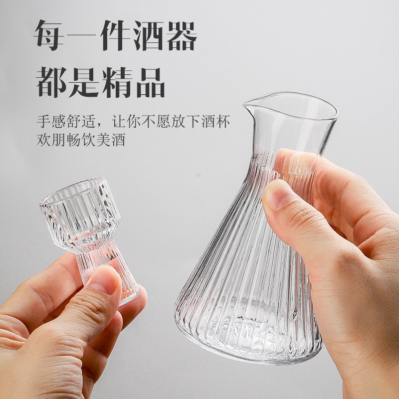 中式白酒杯套装家用分酒器小酒杯高颜值清酒壶酒具烈酒杯子一口杯 - 图0