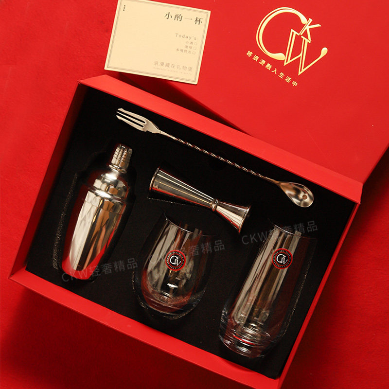 CKW 304调酒器鸡尾酒杯套装礼盒家用轻奢雪克壶组合工具新年礼物,淘宝优惠券,粉丝福利购,淘宝优惠卷