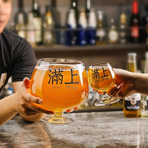 巨大超大啤酒杯网红大容量扎啤杯酒杯高脚杯大号红酒杯玻璃英雄杯 - 图0