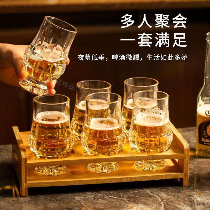 CKW 啤酒杯玻璃套装家用高颜值个人专用精酿酒杯子小号威士忌加厚,淘宝优惠券,粉丝福利购,淘宝优惠卷