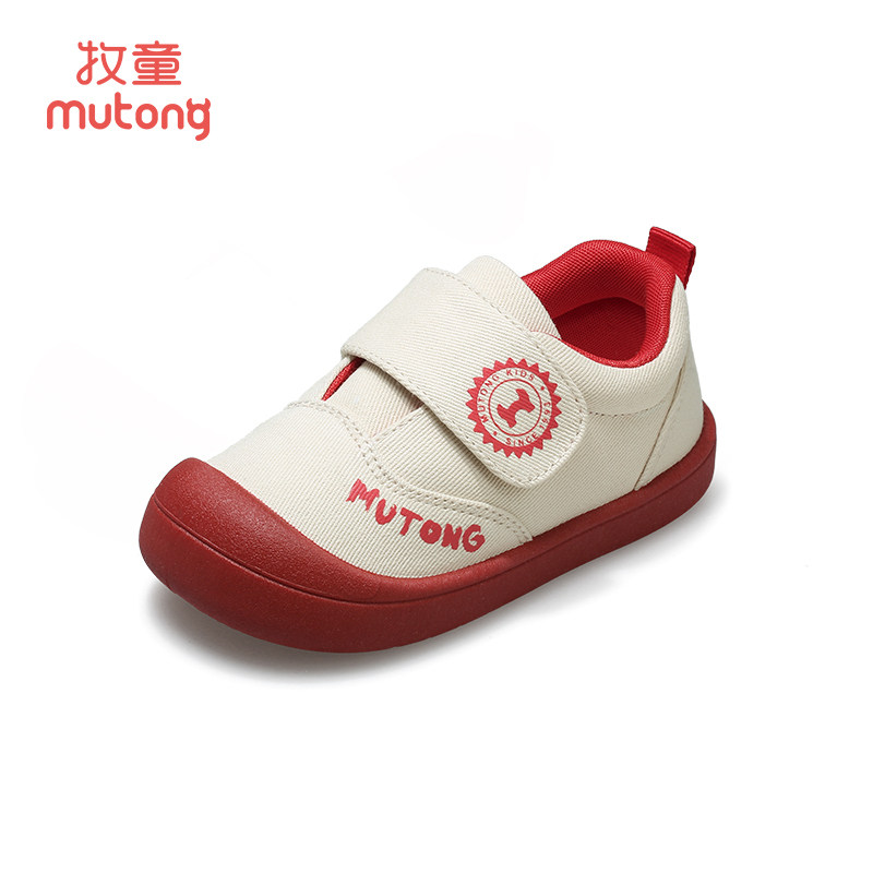 牧童童鞋儿童帆布鞋春秋新款男童透气幼儿园室内鞋软底女童宝宝鞋,淘宝优惠券,粉丝福利购,淘宝优惠卷