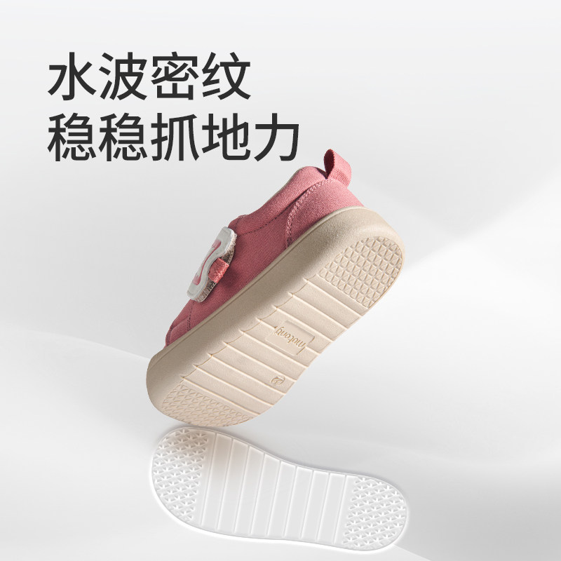 牧童儿童帆布鞋春秋女童防踢防撞幼儿园室内鞋透气软底怀旧男童鞋,淘宝优惠券,粉丝福利购,淘宝优惠卷