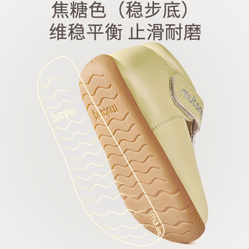 牧童婴儿步前鞋春秋女童皮面软底学步宝宝鞋子软底可爱公主小皮鞋,淘宝优惠券,粉丝福利购,淘宝优惠卷