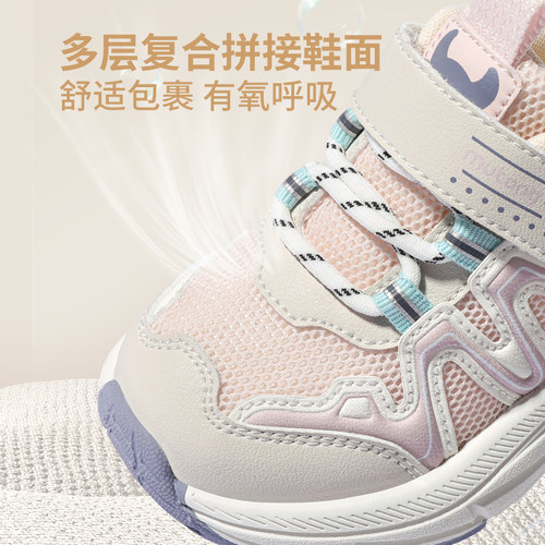 【断码清仓】牧童宝宝运动鞋男童春秋软底休闲鞋幼小童防撞女童鞋 - 图1
