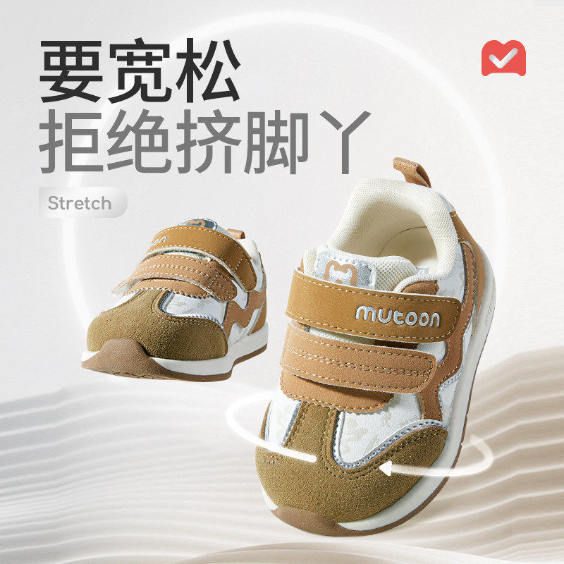 图 3