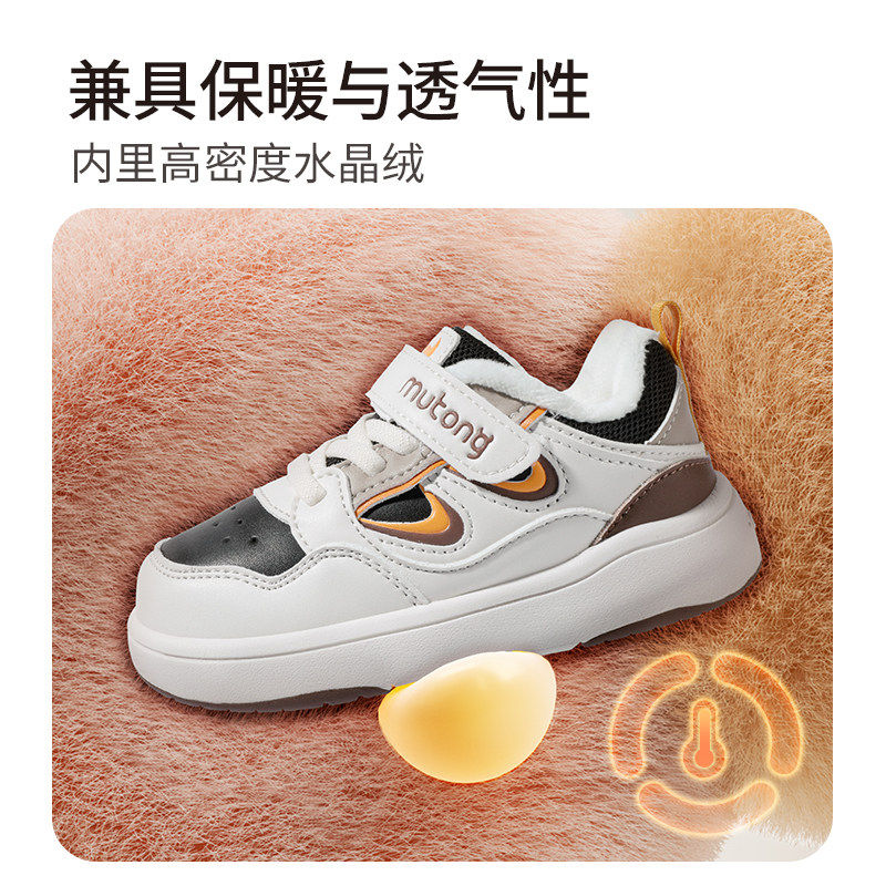 图 4