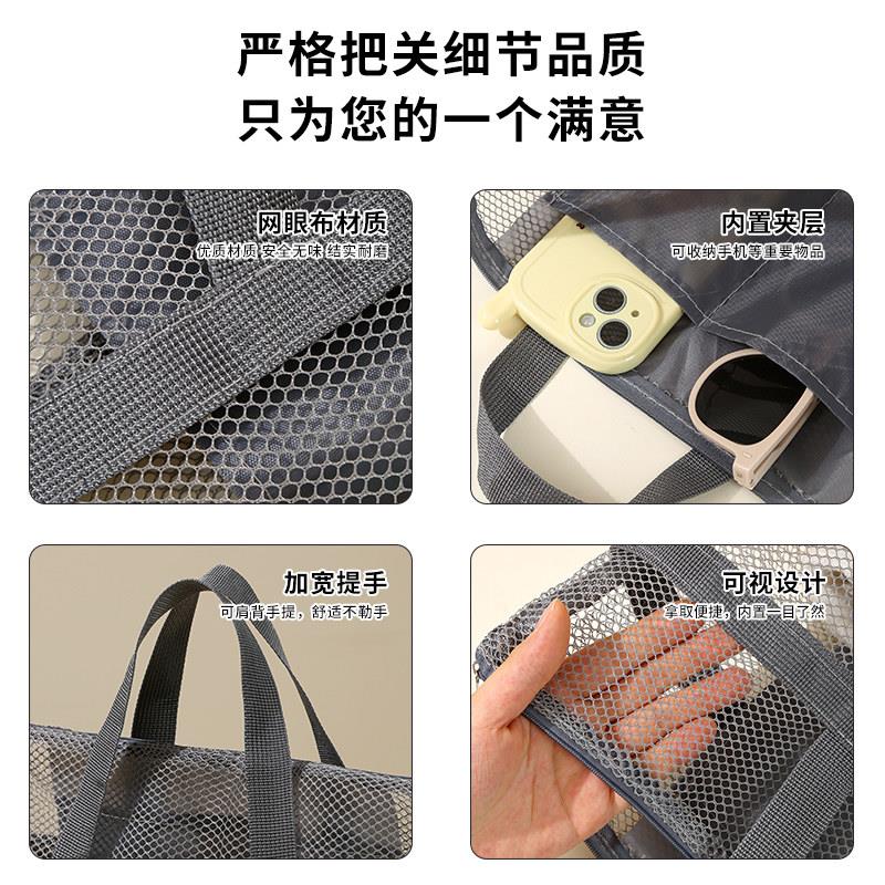 Large-capacity mesh swimming bag, wet and dry separation, seaside travel, sports, fitness, portable beach bag, lightweight travel bag