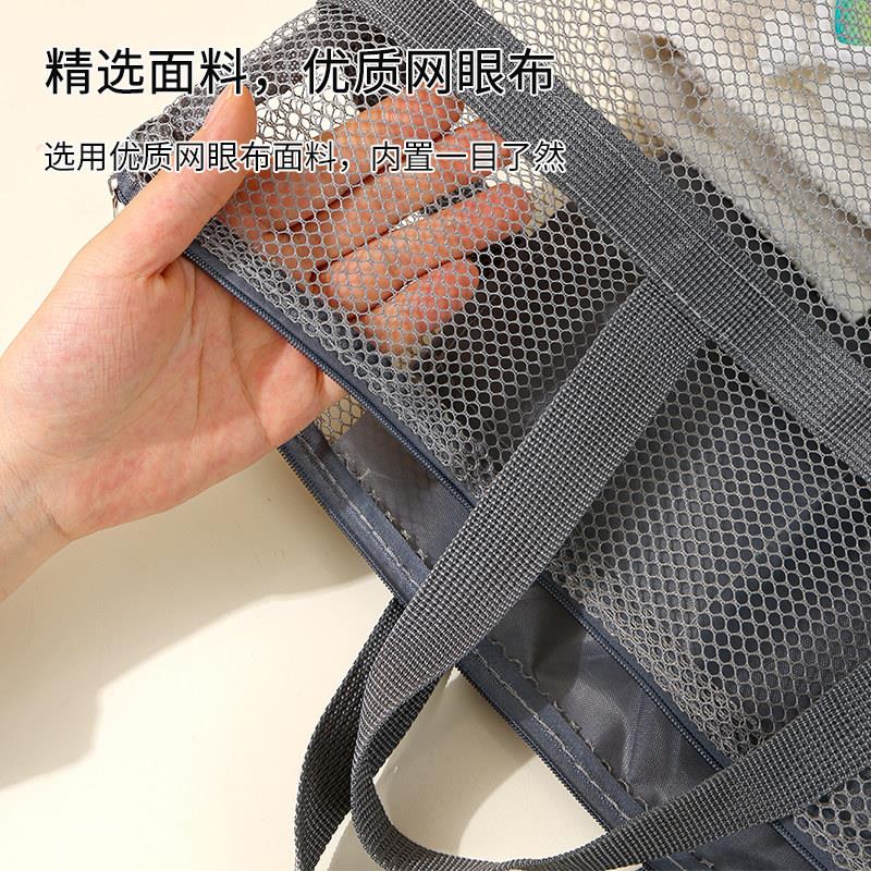 Large-capacity mesh swimming bag, wet and dry separation, seaside travel, sports, fitness, portable beach bag, lightweight travel bag