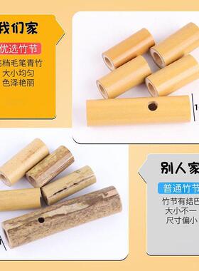 六年级学生教材同款木偶竹节人双人对战 玩具小竹人关节桌面游戏
