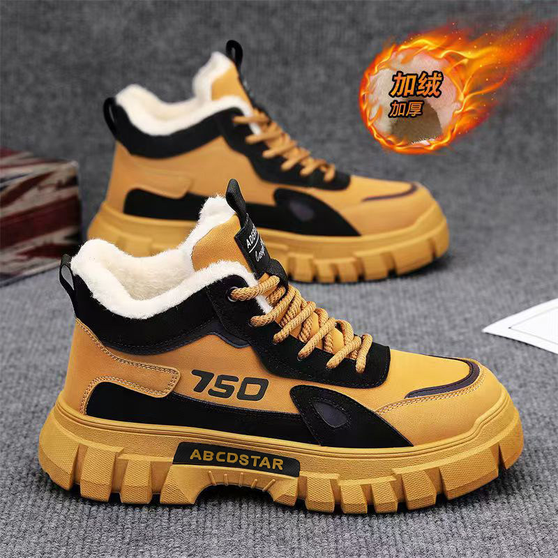 棉鞋男2025新款冬季加绒保暖户外登山防水防滑高帮工装马丁雪地靴,淘宝优惠券,粉丝福利购,淘宝优惠卷