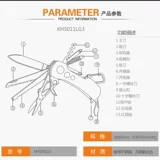 Наружные казармы Комбинированные ножницы Швейцария Аварийная защита