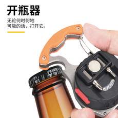 Сумка для лекарств, мелочей 手电筒小便携户外救生工具包装备多功能口哨螺丝刀应急高亮工作灯