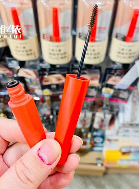 日本自然小刷头持久灰色染眉膏