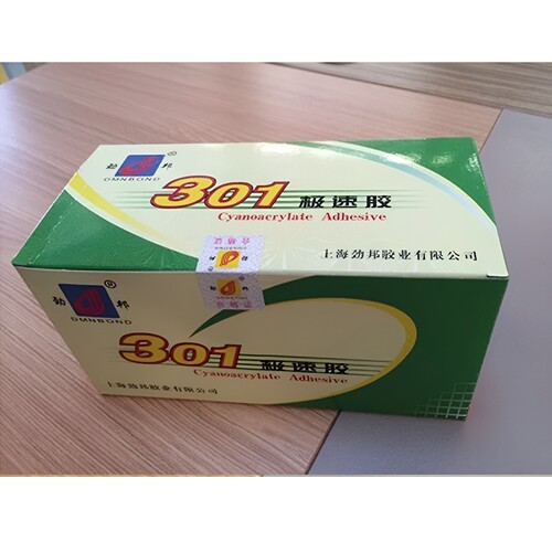 劲邦牌301极速胶瞬干瞬间快速胶502胶水强力胶粘鞋专用胶 - 图0