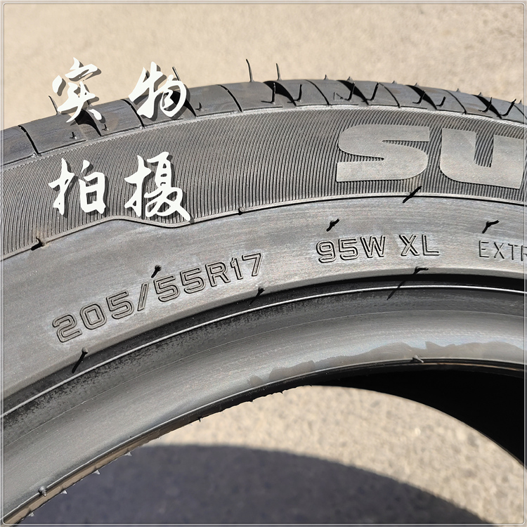 SUNFULL双丰轮胎205/55R17 95W适配劲客开瑞K60凯翼V3轮胎2055517 - 图2