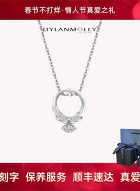 生日礼物原创小众莫桑钻项链