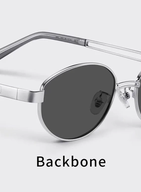 2025款明星同款个性老钱风墨镜高级感椭圆半框太阳眼镜