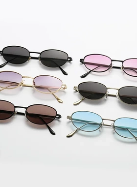 跨境新款防紫外线太阳镜