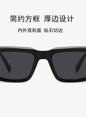 方框复古墨镜男女独特斜面镜框钻石切边工艺板材太阳镜