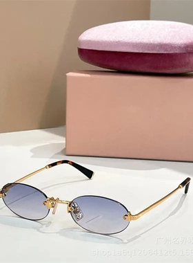 奢华设计师女款椭圆无框太阳镜复古时尚墨镜防辐射uv400保护 A54