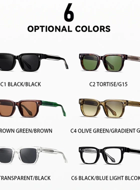 外贸方框墨镜男士高级感时尚质感