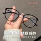 U3106 big brand flat replacement fashion tortoise shell frame TR90 ultra-light myopia glasses women's retro personality glasses frame