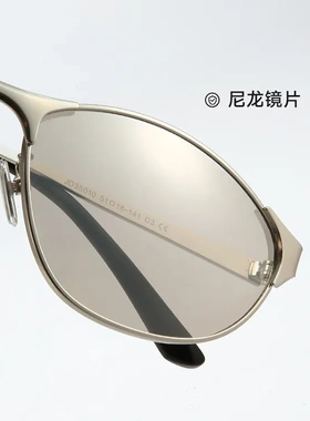 复古Y2K猫眼防晒UV400墨镜女