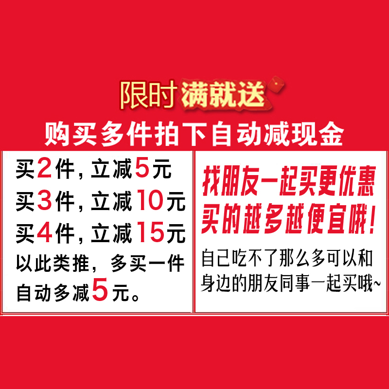 四川宜宾底洞特产冬大娘豆腐干麻辣香辣豆干片五香豆皮条零食小吃 - 图0