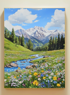 雪山草甸山水数字油画治愈系