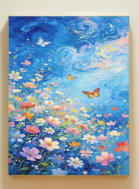鲜花蝴蝶数字油画带框含颜料