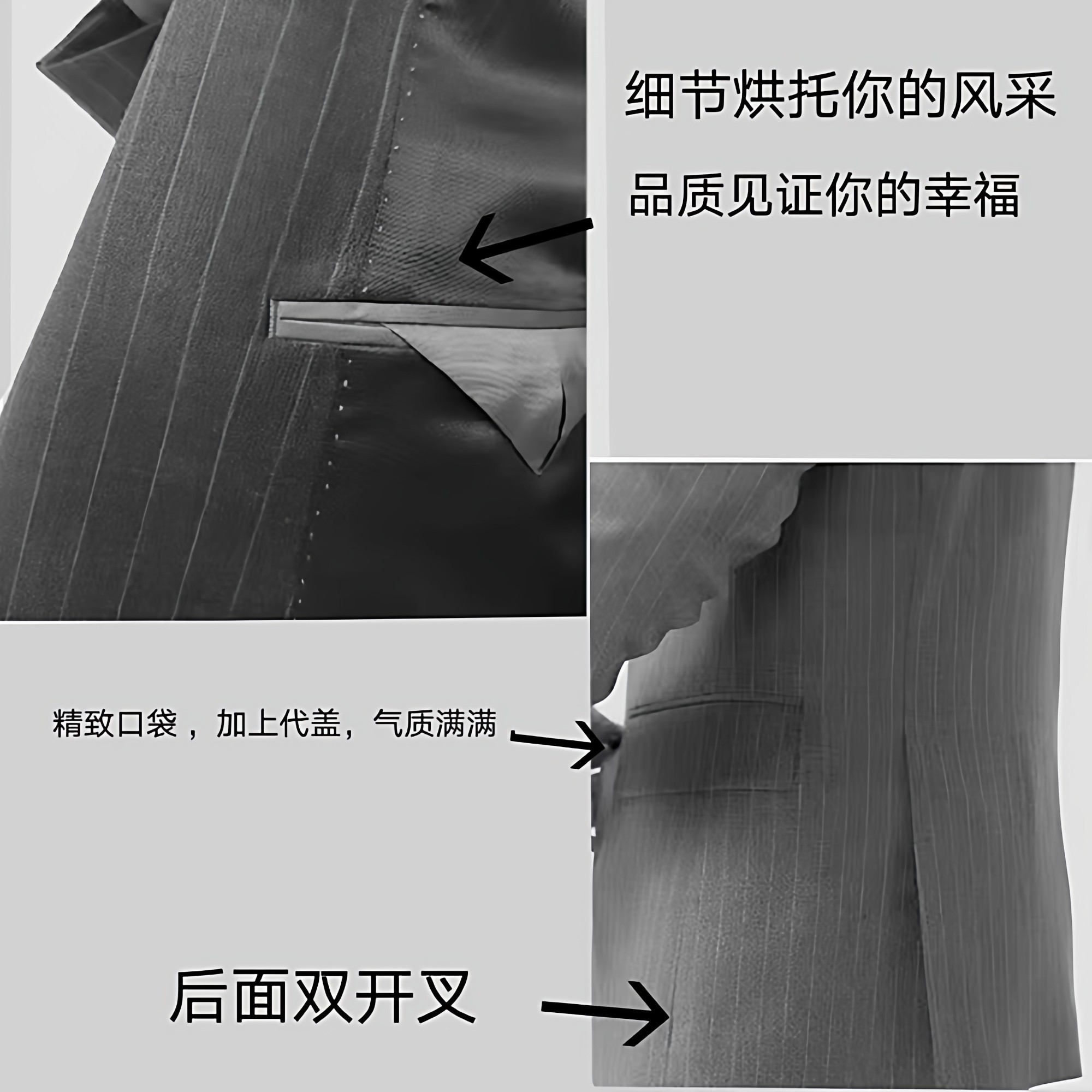 2023新款奥迪男士西服4S店销售修身男西装套装浅灰色工装马甲定制,淘宝优惠券,粉丝福利购,淘宝优惠卷