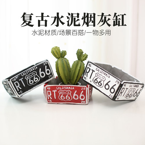 美式复古工业风烟灰缸轻奢高档大号ins创意个性家用大容量高级感 - 图2