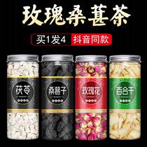 Mulberry Rose Tea Lily China Flower Tea Combination Health Care Beauty Nourishing woman Conditioning Qi and Blood Sun Lisheng Tongan