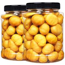 Plate Chestnut Kernel Ready-to-use 500g Go to shell Sugar Fried Chestnut Oil Chestnut Kernel Ringani Ringan with Chestnut Meat Peeled pregnant woman with zero food