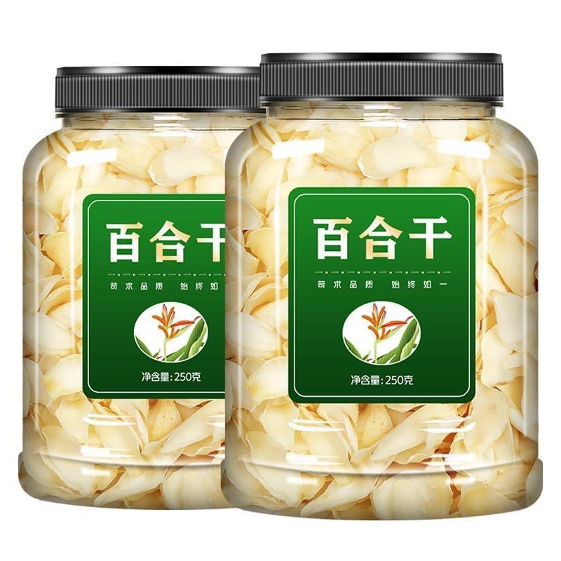 兰州百合干干货特级500g野生中药材龙牙一级白合新鲜食用泡茶泡水 - 图3