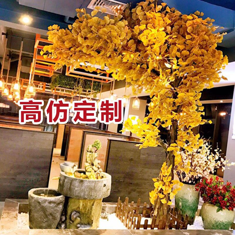 仿真银杏树假树大型绿植工程橱窗装饰许愿树酒店婚庆落地造景道具-图2