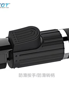 FBT卷发棒波浪大卷内扣旋转手柄