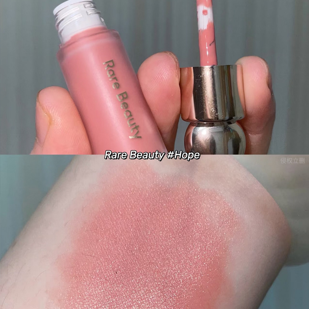 rare beauty液体腮红小样worth/hope胭脂bilss修容收缩膨胀赛琳娜,淘宝优惠券,粉丝福利购,淘宝优惠卷