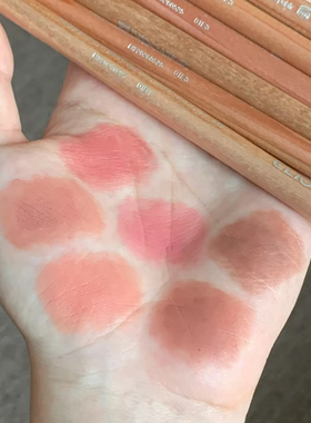 clio唇线笔happyrim联名持久防水