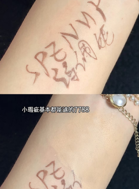 诗佩妮三色遮瑕膏遮瑕盘试色小样