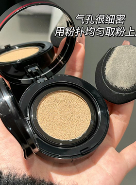 欧莱雅黑胖子气垫小样黑金气垫
