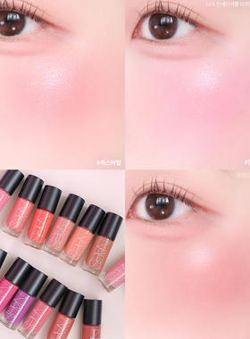 26新品Nars纳斯水光液体腮红小样Orgasm热恋impassioned沉溺试色