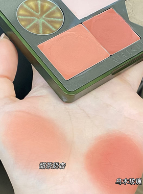 Girlcult面部综合盘桃花脸过春天修容腮红高光膏小样