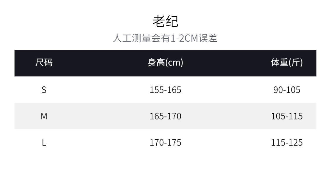 纪金其 气质时尚毛毛茸茸针织衫女2023新款秋冬长袖修身收腰上衣