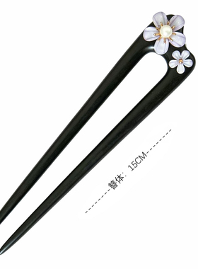 新款古风紫花黑檀木珍珠U型发簪