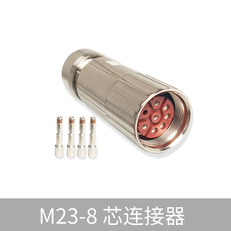 M23 芯8插头伺服电机编码器6FX2003-0CG10连接器航空接头孔型母头 - 图1