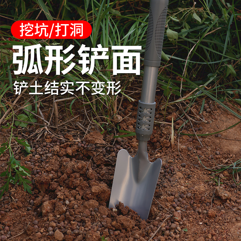 园艺小铲子家用种花种菜工具赶海神器户外铲土锄头铁铲锹多肉花铲