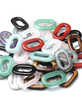 天然水晶半宝石椭圆圈圈挂坠