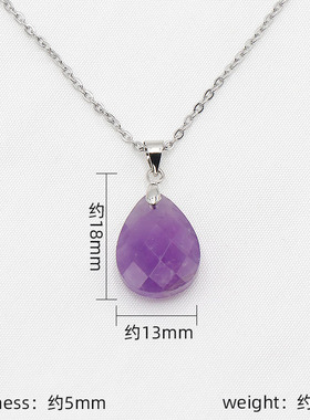 天然石切面小水滴吊坠项链