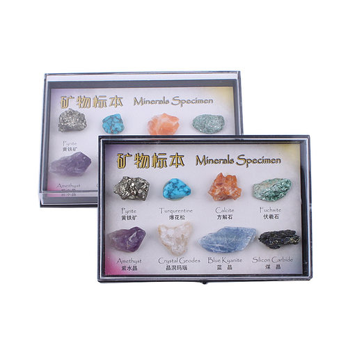 天然原矿石8种水晶标本矿物地质中英文教学材料小朋友礼物迷你盒 - 图1